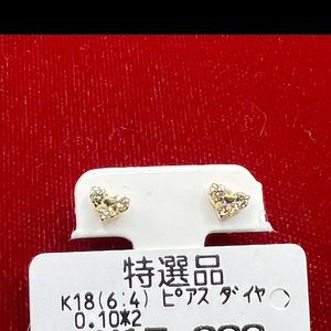 Heart diamond earrings